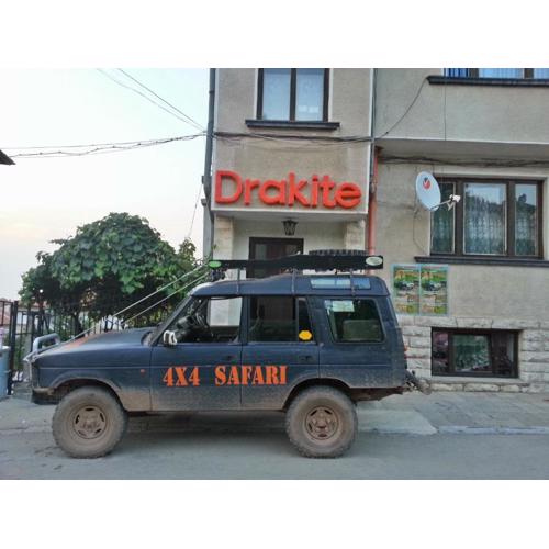 Guest House Drakite