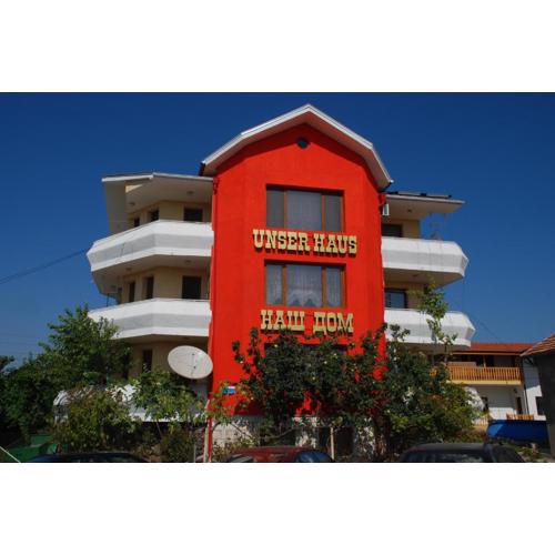 Guest House Nash Dom
