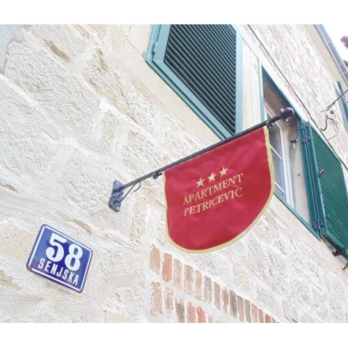Guest House Petricevic