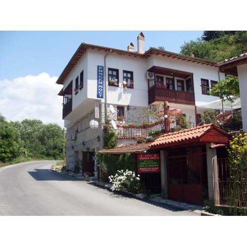Guest House Rimski Most