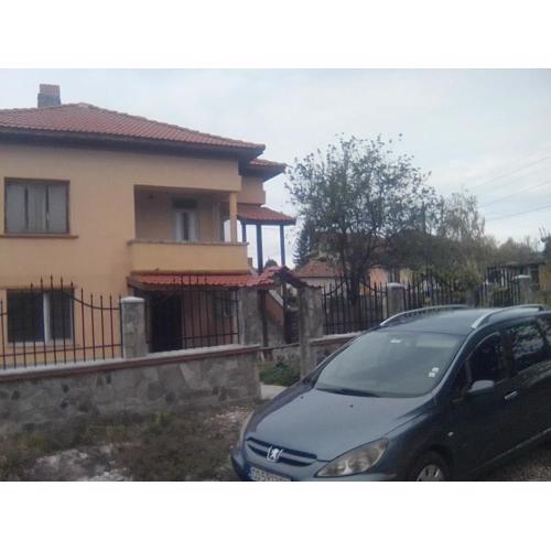 Guest House