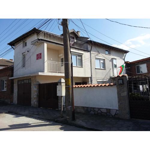 Guest House \