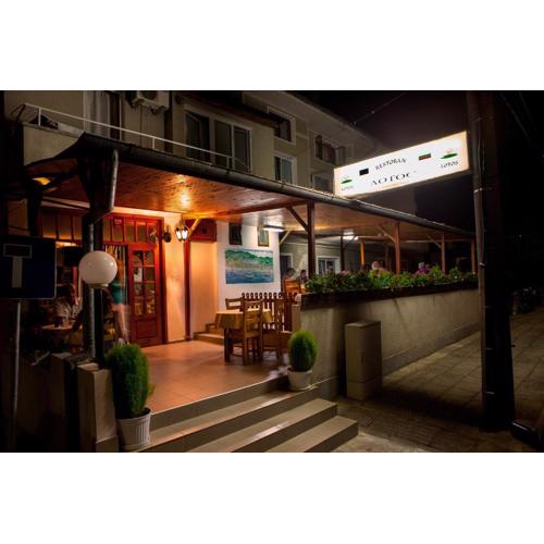 Guest Rooms Grudovi