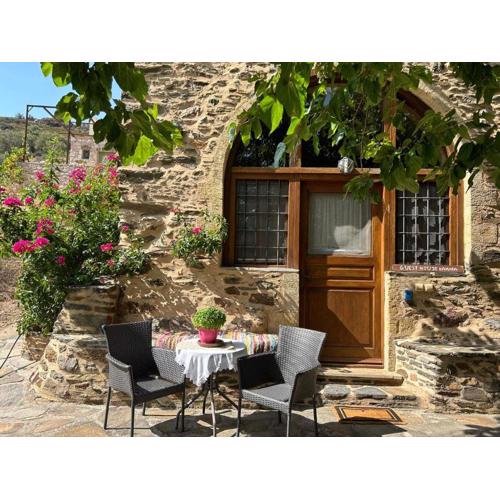 GuesthouseKamara