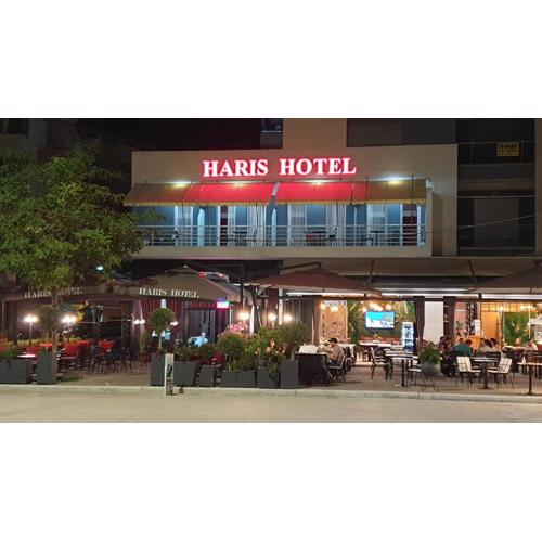 Haris Hotel