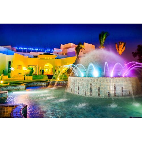 Hasdrubal Thalassa & Spa Port El Kantaoui