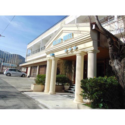 Hellas Hotel