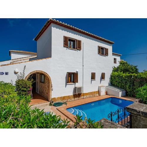 Holiday Home Cofitsa Plus by Interhome