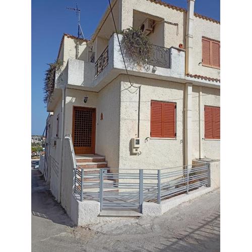 Holiday House