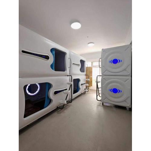 Hostel Space Capsule