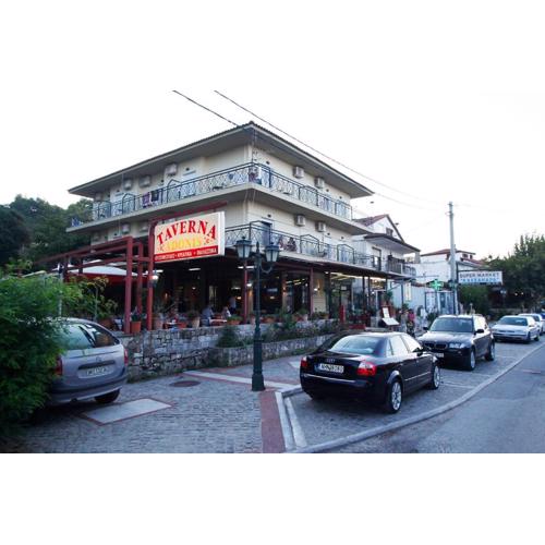 Hotel Adonis