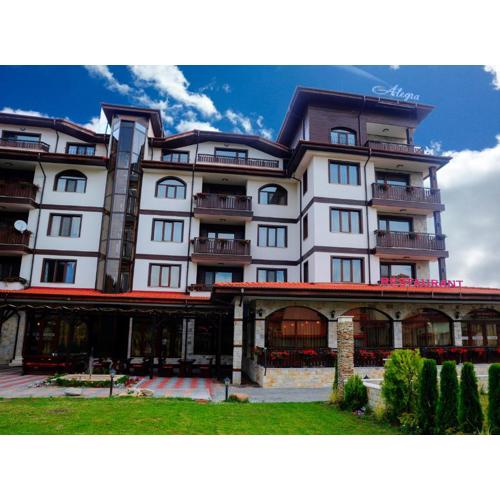 Hotel Alegra