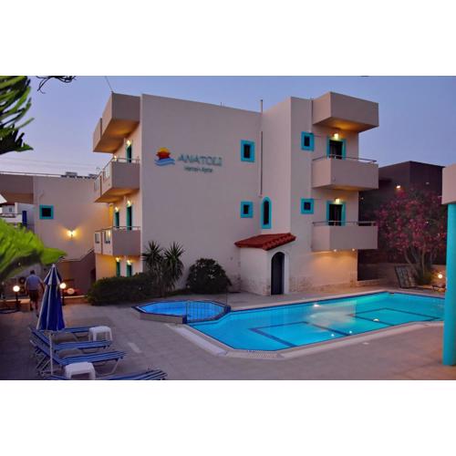 Hotel Anatoli Apartments
