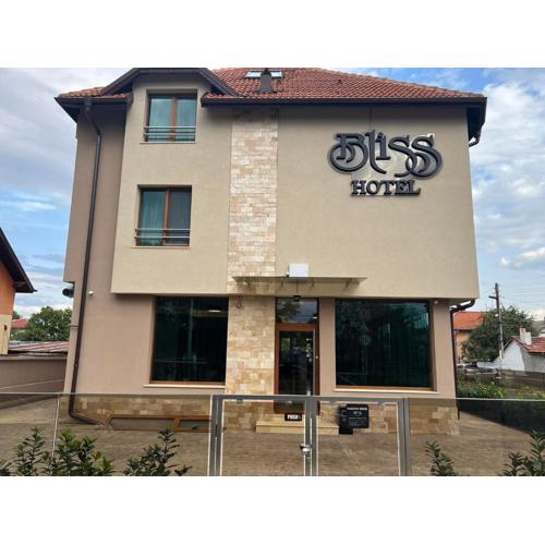 Hotel BLISS Sofia Airport Self Check In