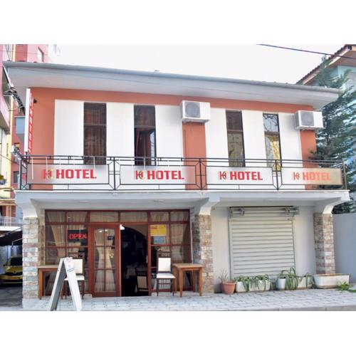 Hotel Central