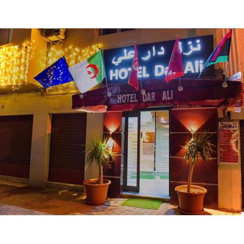 Hotel Dar Ali