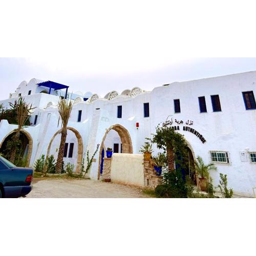 Hôtel Djerba Authentique - Au centre de Midoun