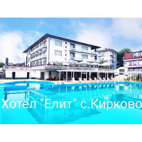 Hotel Elit