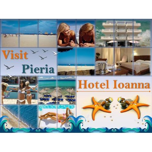 Hotel Ioanna