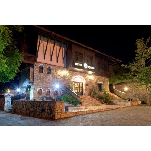 Hotel Izvora 2