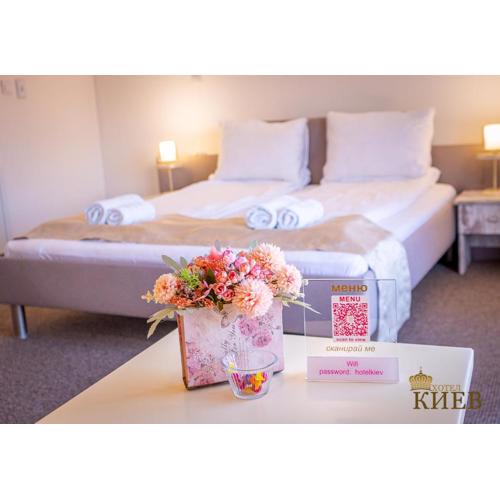 Hotel Kiev