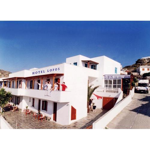 Hotel Lofos - The Hill