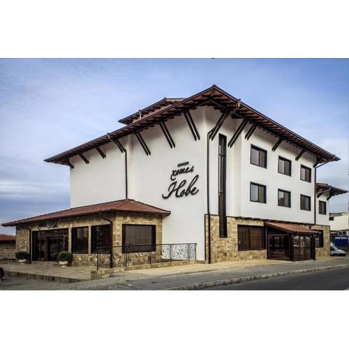 Hotel Nove