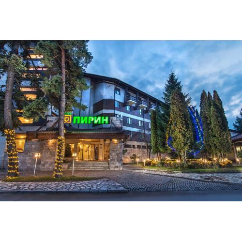 Hotel Pirin