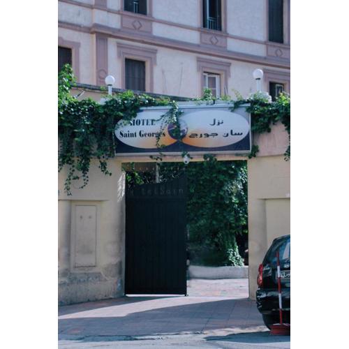 Hotel Saint Georges Tunis
