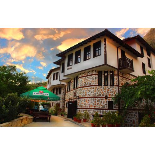 Hotel Slavova Krepost