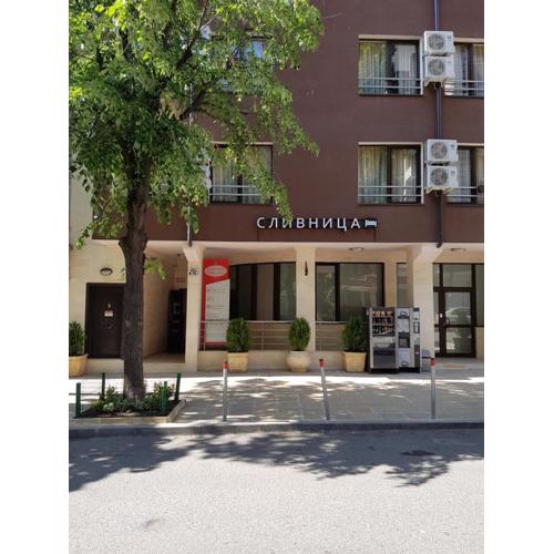 Hotel Slivnitsa