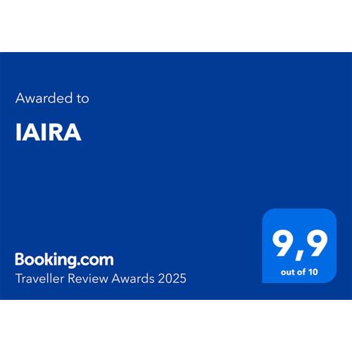 IAIRA