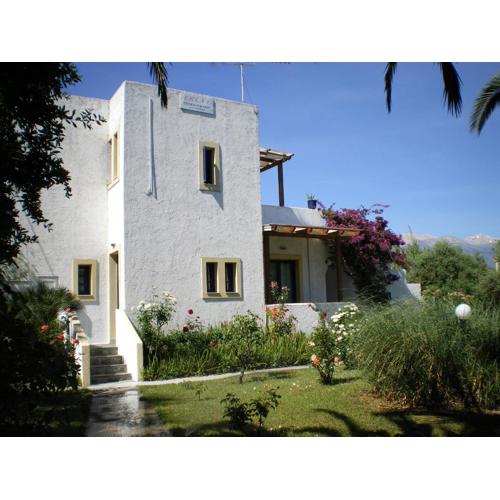 Irini Studios