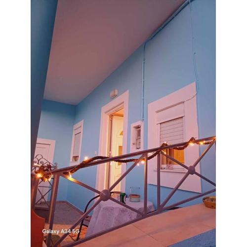 Irinis House