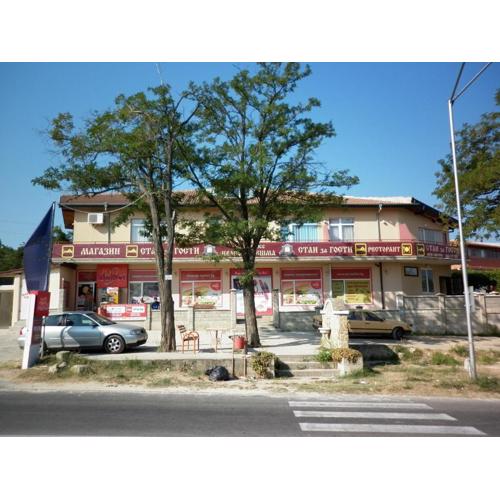 Ivanova Cheshma Guest House
