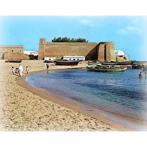 Jinene vacances