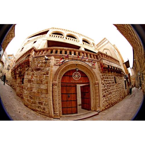 Kadim Hotel