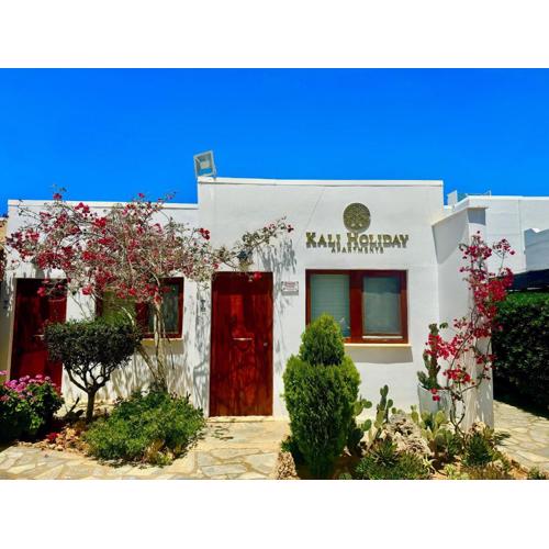 Kali Holiday Apartments
