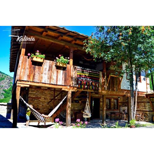 Kalinia Guesthouse B&B
