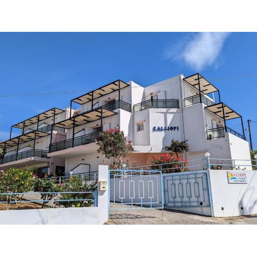 Kalliopi Studios - Apartments