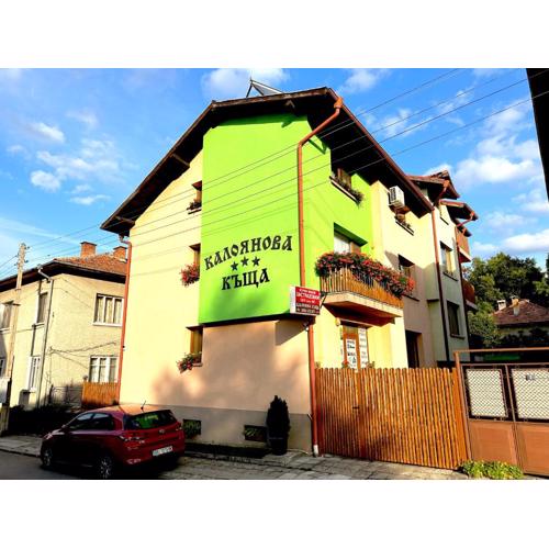 Kaloyanova House Bansko