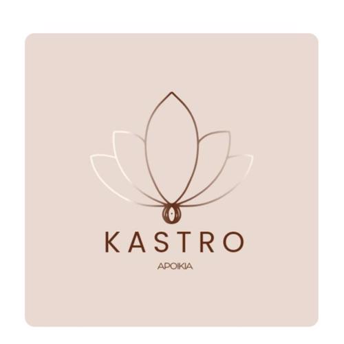 KASTROAPOIKIA