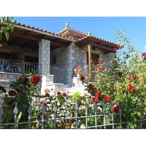 Katerinas Guest House