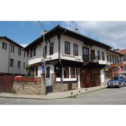 Kazasovata Guest House