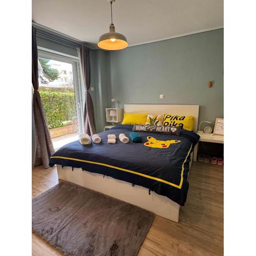 Kiki home