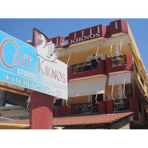 Kiknos Studios