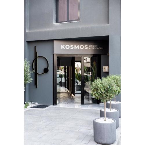 Kosmos Luxury Residences