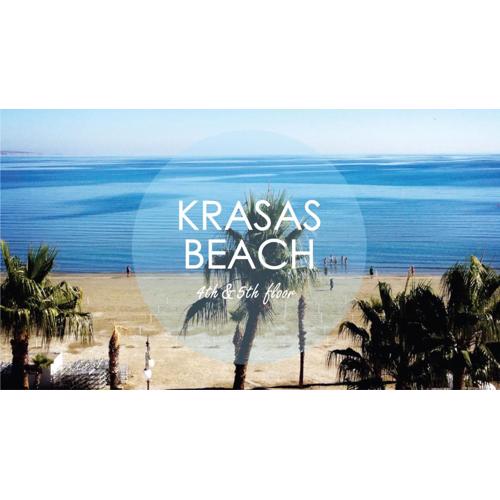 Krasas Beach