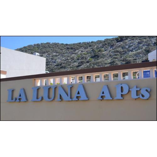 La Luna Apartments