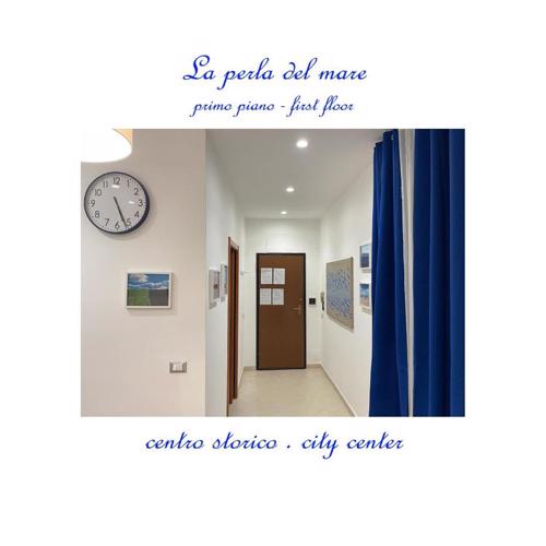 La perla del mare